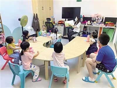 2021年全省工会女职工工作干部业务培训班 强化权益维护与组织托管服务能力