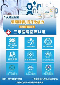 县区产品开发与客户维护 从撬动市场到长效托管的全链路策略