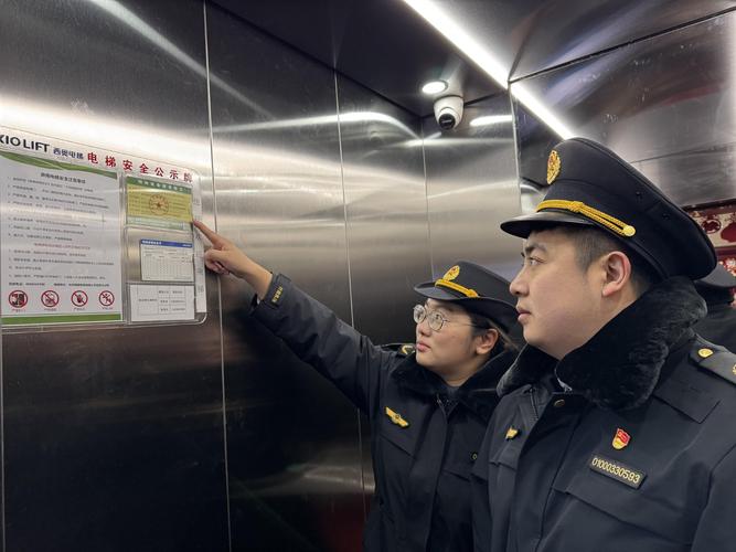 北京首台"全托管"模式电梯投用,和传统模式区别何在?